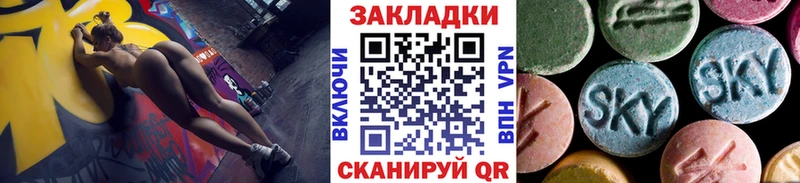 Какие есть наркотики Хотьково Кокаин  НБОМе  Гашиш  Мефедрон 
