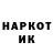 Метадон methadone MiLuoKi