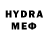 Кетамин VHQ Xuraman Akverdiyeva