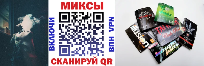 БУТИРАТ 99%  Хотьково 