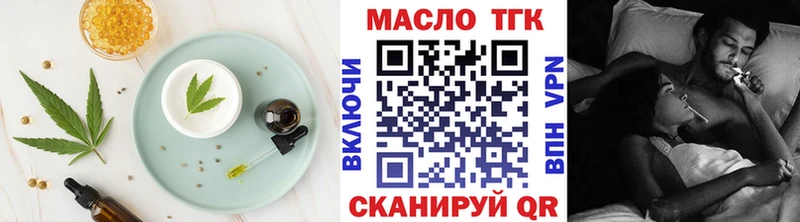Canna-Cookies марихуана  Хотьково 