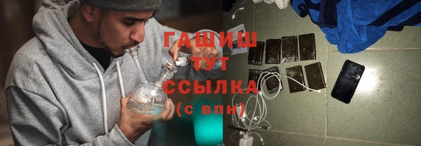 spice Алексин