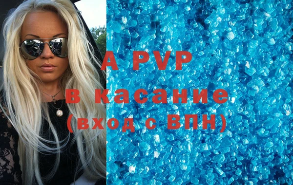 СК Алзамай