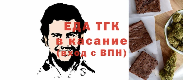 СК Алзамай