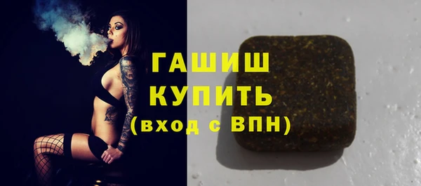 сатива Алексеевка