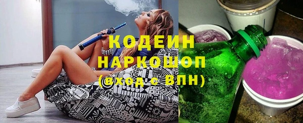 СК Алзамай