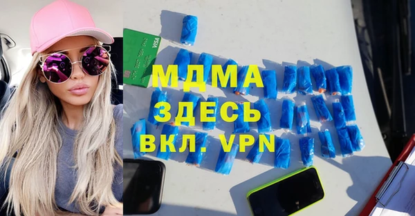 spice Алексин