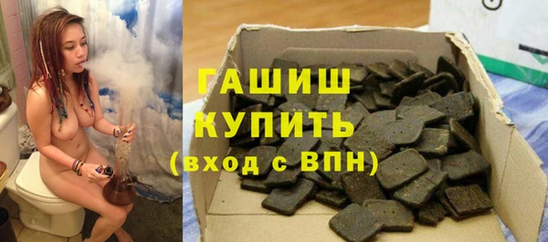 сатива Алексеевка