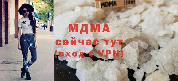 СК Алзамай