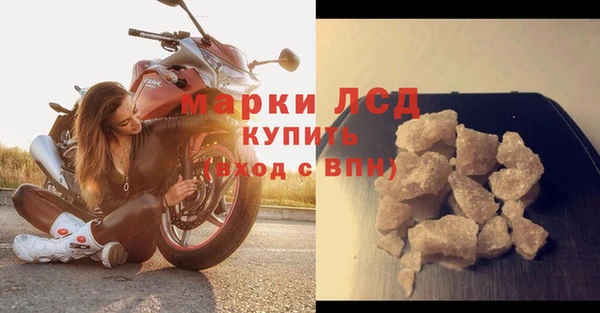 сатива Алексеевка