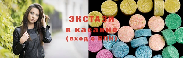 сатива Алексеевка