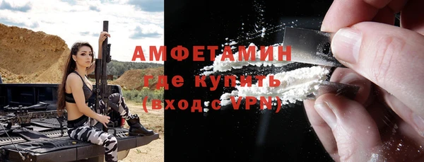 СК Алзамай