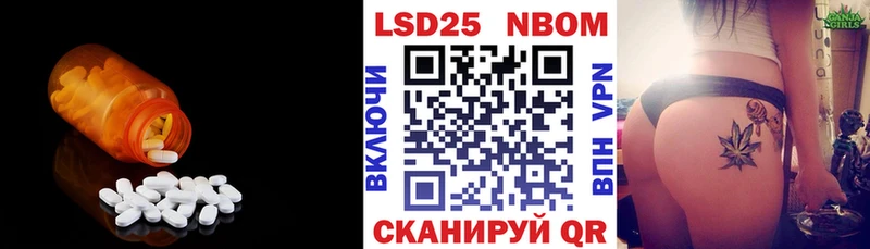 наркотики  МЕГА tor  ЛСД экстази ecstasy  Хотьково 
