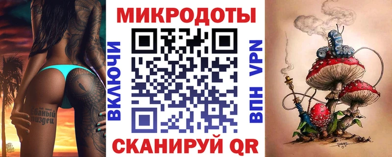 Галлюциногенные грибы GOLDEN TEACHER Хотьково