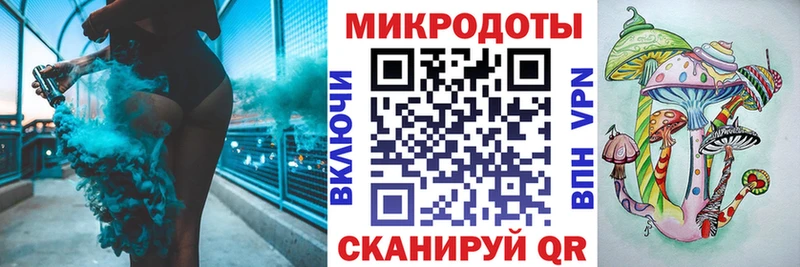 Псилоцибиновые грибы MAGIC MUSHROOMS  kraken tor  Хотьково 