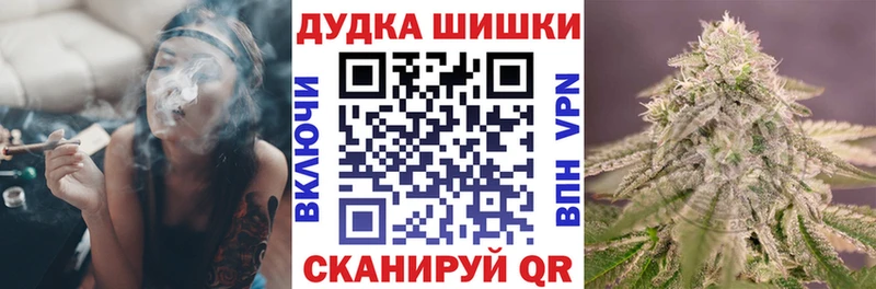 Каннабис тримм Хотьково
